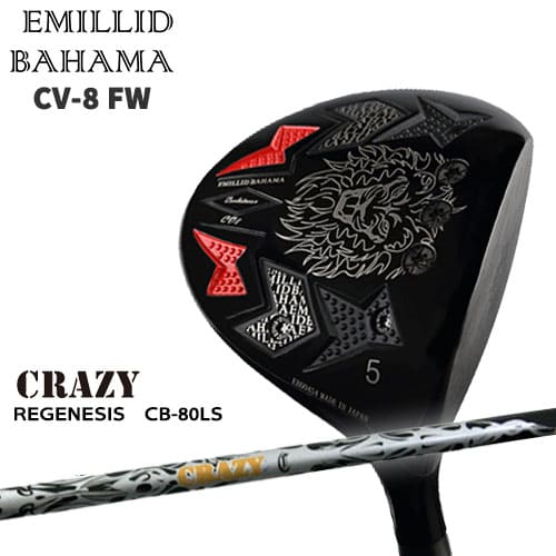 ߥåɥХϥ/Carlvinson CV8 FW/󥽥/EMILLID BAHAMA/եå/REGENESIS_CB-80LS/ꥸͥ/CRAZY/쥤/९/NG