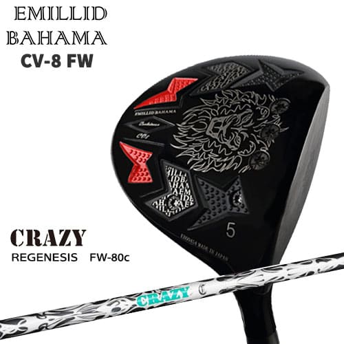 ߥåɥХϥ/Carlvinson CV8 FW/󥽥/EMILLID BAHAMA/եå/REGENESIS_FW80C/ꥸͥ/CRAZY/쥤/९/NG