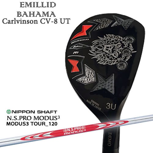 ߥåɥХϥ Carlvinson CV8 UT 󥽥 EMILLID BAHAMA 桼ƥƥ N.S.PRO MOD...