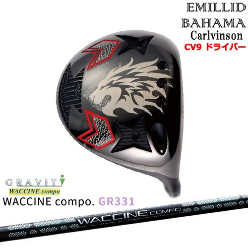 OVDCarlvinson ӥ󥽥 CV9 ɥ饤С[DW]ߥåɥХϥEMILLID_BAHAMA WACCIN...