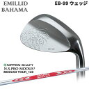 エミリッドバハマ/EB-99 ウェッジ/EMILLID BAHAMA/WEDGE/N.S.PRO_MODUS3/日本シャフト/カスタムクラブ/代引NG(4)