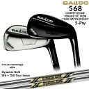 【BALDO・バルドならOVDGOLF！】バルド 568 DCアイアン 5本set(6-Pw) 2023年[6P]バルドBALDO DynamicGold105 120 TOUR ISSUE(US)TRUE TEMPER