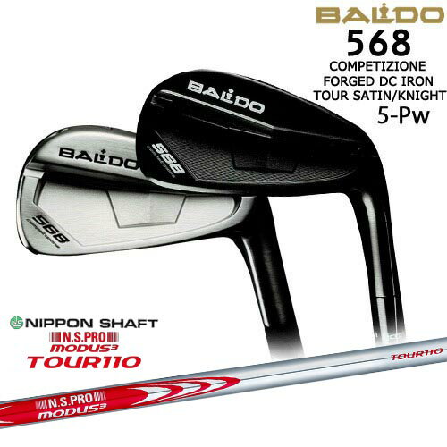 Х 568 DC 5set(6-Pw) 2023ǯ[6P]ХBALDO N.S.PRO MODUS3 TOUR110 ⡼...