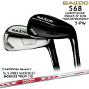 【BALDO・バルドならOVDGOLF！】バルド 568 DCアイアン 5本set(6-Pw) 2023年[6P]バルドBALDO N.S PRO MODUS 3 TOUR 115(赤) 日本シャフト