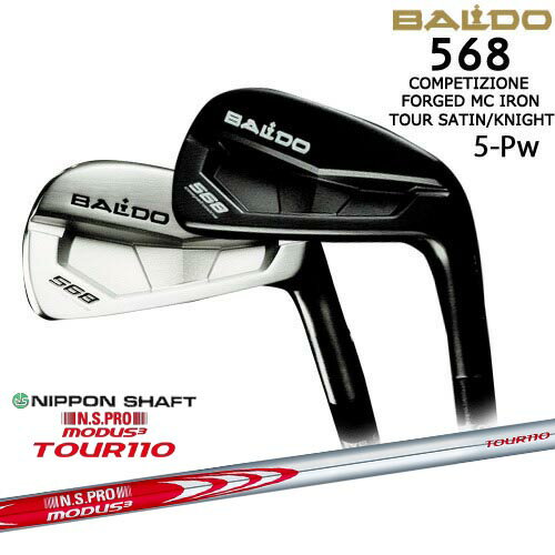 Х 568 MC 6set(5-Pw) 2023ǯ[5P]ХBALDO N.S.PRO MODUS3 TOUR110 ⡼...