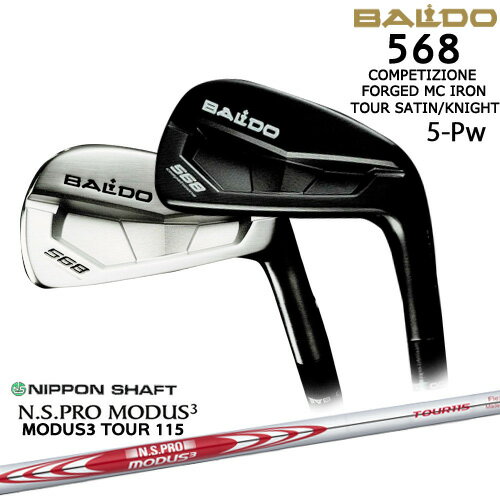 BALDOХɤʤOVDGOLFۥХ 568 MC 6set(5-Pw) 2023ǯ[5P]ХBALDO N.S ...