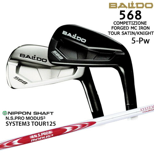 BALDOХɤʤOVDGOLFۥХ 568 MC 6set(5-Pw) 2023ǯ[5P]ХBALDO N.S....