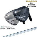 【OVDゴルフカスタムクラブ】 【BALDO_GOLF/バルドゴルフ】 機能性とデザイン性を両立させるCNC精密加工が、 バリエーション多彩なウェッジショットを叶える。 【ヘッド】 2024 TT FORGED MILLED WEDGE ウェッジ単品 ［素材製法］ S20C軟鉄精密鍛造製法 マシンカットスコアライン マイクロミーリング加工 [カラー] ツアーサテン ツアーブラック [発売日] 2024年1月中旬頃予定 【納期】 予約・取寄せの場合入荷後組立 【標準グリップ】 【お支払方法】 カスタムオーダー品に関しましては商品の特性上キャンセルをお受けできません。また、代金引換でのお取引に対応しておりません。予めご了承下さいませ。