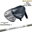 【OVDゴルフカスタムクラブ】 【BALDO_GOLF/バルドゴルフ】 機能性とデザイン性を両立させるCNC精密加工が、 バリエーション多彩なウェッジショットを叶える。 【ヘッド】 2024 TT FORGED MILLED WEDGE ウェッジ単品 ［素材製法］ S20C軟鉄精密鍛造製法 マシンカットスコアライン マイクロミーリング加工 [カラー] ツアーサテン ツアーブラック [発売日] 2024年1月中旬頃予定 【納期】 予約・取寄せの場合入荷後組立 【標準グリップ】 【お支払方法】 カスタムオーダー品に関しましては商品の特性上キャンセルをお受けできません。また、代金引換でのお取引に対応しておりません。予めご了承下さいませ。