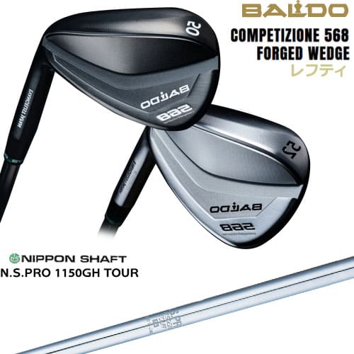 【BALDO・バルドならOVDGOLF！】BALDO568　FORGED WEDGE　48/50/52/54/56/58/60 左用[WD]バルドBALDO N.S.PRO 1150GH TOUR 日本シャフト