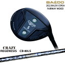 yBALDOEohȂOVDGOLFIzyNAXzRT CORSA 2022 E tFAEFCEbh[FW]ohBALDO REGENESIS CB-80LS WFlVXCRAZYNCW[