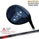 【BALDO・バルドならOVDGOLF！】【クリアランス】コルサ CORSA 2022 左右 フェアウェイウッド[FW]バルドBALDO TENSEI Pro Red 1Kテンセイプロレッド1K 三菱ケミカル