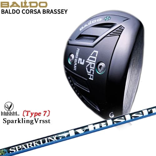 【BALDO・バルドならOVDGOLF！】BALDO/バルド コルサ ブラッシー/CORSA BRASSEY/フェアウェイウッド/2W/SPARKLING_VRSST/Type7/スパークリングヴァスト/カスタムクラブ