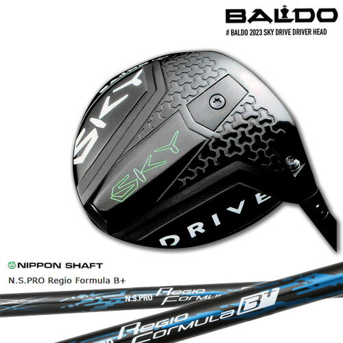 【OVDゴルフ カスタムクラブ】 BALDO 2023 SKY DRIVE DRIVER/スカイドライブ ドライバー 【ヘッド】 BALDO 2023 SKY DRIVE DRIVER スカイドライブ ドライバー ※選択肢にてロフトをお選びください ※ヘッドカバー、トルクレンチは別売りです ●ヘッドカバーはこちら ●トルクレンチはこちら 【カスタム内容】 下表を参考に、選択肢よりスリーブポジション（1〜8）をお選びください。 【標準グリップ】 【お支払方法】 カスタムオーダー品に関しましては商品の特性上キャンセルをお受けできません。また、代金引換でのお取引に対応しておりません。予めご了承下さいませ。