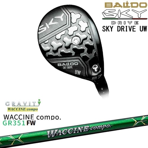 OVDBALDO SKY DRIVE UW 桼ƥƥå 2025ǯǥ[UW]ХBALDO WACCINE co...