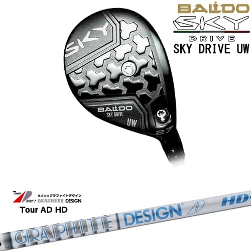 【OVDカスタム】BALDO SKY DRIVE UW ユーティリティウッド 2025年モデル[UW]バルドBALDO TOUR AD HD ツアーAD グラファイトデザイン