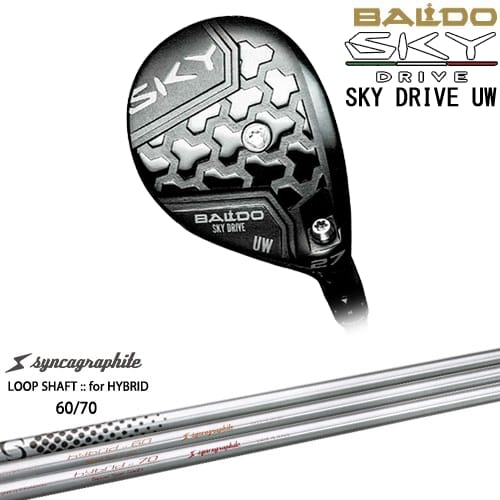 OVDBALDO SKY DRIVE UW 桼ƥƥå 2025ǯǥ[UW]ХBALDO LOOP SHAFT...