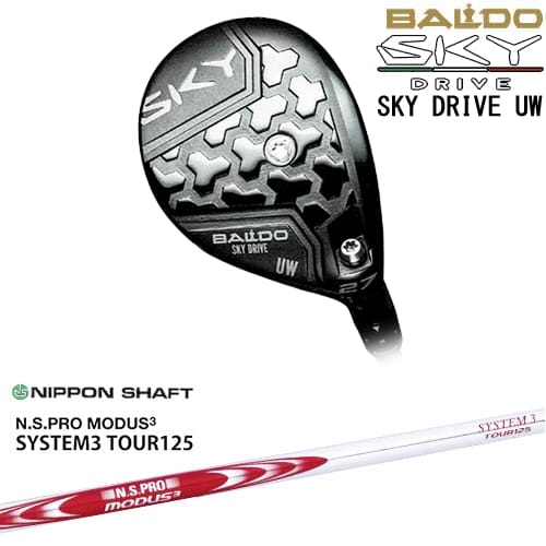 OVDBALDO SKY DRIVE UW 桼ƥƥå 2025ǯǥ[UW]ХBALDO N.S.PRO MO...