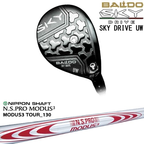 OVDBALDO SKY DRIVE UW 桼ƥƥå 2025ǯǥ[UW]ХBALDO N.S.PRO MO...