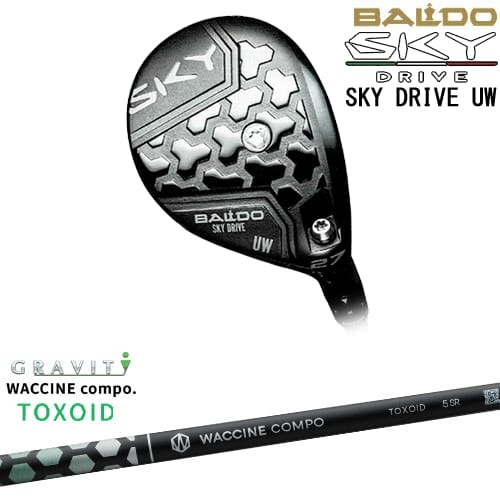 OVDBALDO SKY DRIVE UW 桼ƥƥå 2025ǯǥ[UW]ХBALDO 說󥳥 TO...