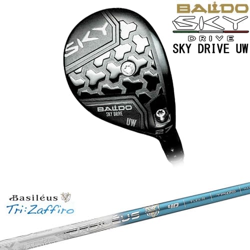 【OVDカスタム】BALDO SKY DRIVE UW ユーティリティウッド 2025年モデル[UW]バルドBALDO Tri：Zaffiro ザフィーロ Basileus バシレウス