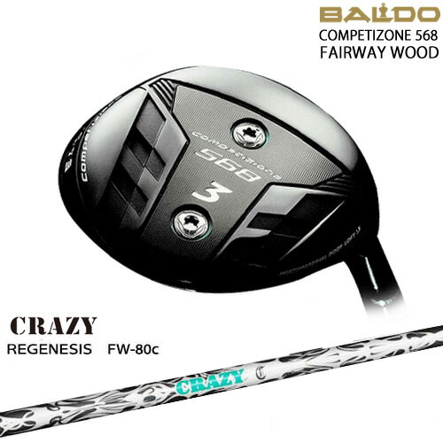 BALDOХɤʤOVDGOLFۡڿ2023ǥ BALDO COMPETIZONE 568 FAIRWAY WOOD ե[FW]ХBALDO REGENESIS FW80C ꥸͥCRAZY쥤