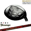 yBALDOEohȂOVDGOLFIzyVz2023f BALDO COMPETIZONE 568 FAIRWAY WOOD tFAEFC[FW]ohBALDO Messenger bZW[ TRPX