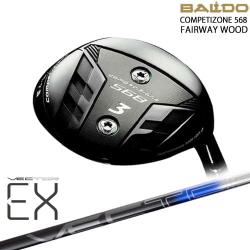 【BALDO・バルドならOVDGOLF！】【新作】2023モデル BALDO COMPETIZONE 568 FAIRWAY WOOD フェアウェイ[FW]バルドBALDO VECTER EX(オンライン専用)Design Tuning デザインチューニング