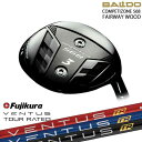 【BALDO・バルドならOVDGOLF！】【新作】2023モデル BALDO COMPETIZONE 568 FAIRWAY WOOD フェアウェイ[FW]バルドBALDO フジクラ VENTUS TR ブルー ブラック レッド ベンタス Fujikura