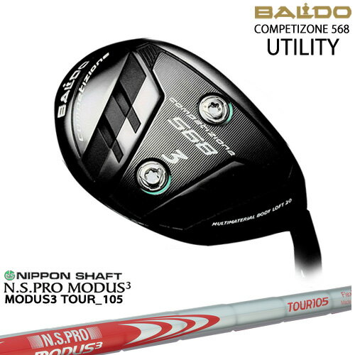 【OVDゴルフカスタムクラブ】 【BALDO_GOLF/バルドゴルフ】 最強のユーティリティーを目指して BALDO COMPETIZONE 568 UTILITY #2 #3 #4 #5 【ヘッド】 【新作】2023モデル BALDO C...