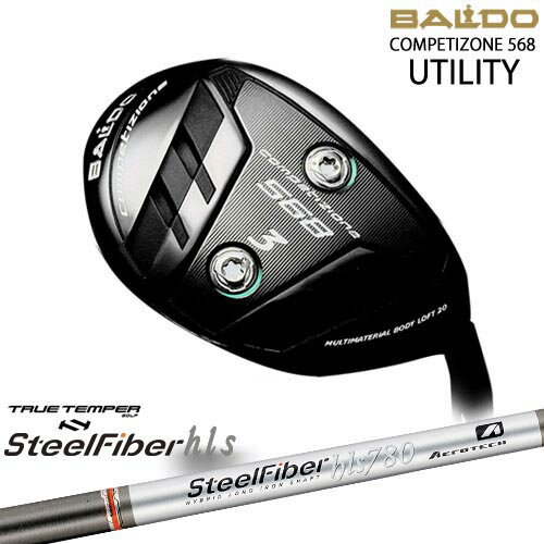 【BALDO・バルドならOVDGOLF！】【新作】2023モデル BALDO COMPETIZONE 568 UTILITY ユーティリティ[UT]バルドBALDO SteelFiber HLS スチールファイバーHLS TRUE TEMPER