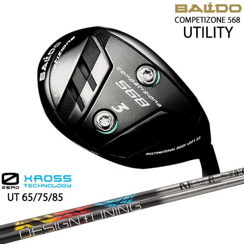 【OVDゴルフカスタムクラブ】 【BALDO_GOLF/バルドゴルフ】 最強のユーティリティーを目指して BALDO COMPETIZONE 568 UTILITY #2 #3 #4 #5 【ヘッド】 【新作】2023モデル BALDO COMPETIZONE 568 UTILITY ユーティリティ フェース：DAT55G精密鍛造NEWカップフェース：マイクロレーザーミーリングスコアライン ボディ：8-1-1Ti精密鍛造 ステンレスパワーブレード（標準装着） クラウン：カーボン ウェイトスクリュー：8g+6g（標準装着） 仕上げ：クラウン/ナイトラックフィニッシュ　フェース/サテンフィニッシュ 【付属品】 ヘッドカバー別売り 【納期】 2023年モデル発売後取寄せ組立 【標準グリップ】 【お支払方法】 カスタムオーダー品に関しましては商品の特性上キャンセルをお受けできません。また、代金引換でのお取引に対応しておりません。予めご了承下さいませ。