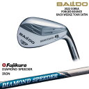 【シャフト4月25日発売予約】【BALDO・バルドならOVDGOLF！】【クリアランス】22 コルサ BOUNCE BACK ウェッジ TOUR SATIN（LH有）[WD]バルドBALDO DIAMOND SPEEDER IRON ダイヤモンドスピーダー フジクラ Fujikura