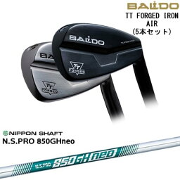 【BALDO・バルドならOVDGOLF！】【予約/1月中旬頃発売予定】【OVDカスタム】BALDO TT FORGED IRON AIR アイアン6本set(5-PW)[5P]バルドBALDO N.S.PRO 850GH neo 日本シャフト