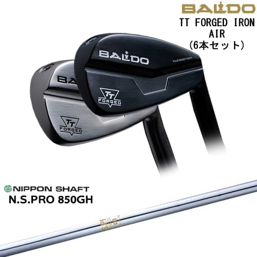 【BALDO・バルドならOVDGOLF！】【OVDカスタム】BALDO TT FORGED IRON AIR アイアン5本set(6-PW)[6P]バルドBALDO N.S.PRO 850GH 日本シャフト