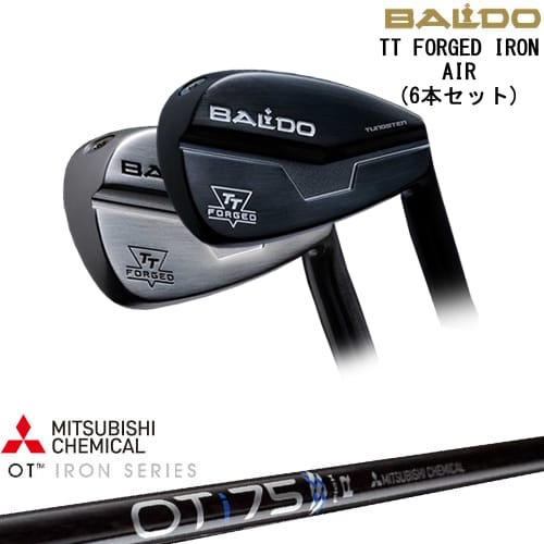 【BALDO・バルドならOVDGOLF！】【OVDカスタム】BALDO TT FORGED IRON AIR アイアン5本set(6-PW)[6P]バルドBALDO OT iron 三菱ケミカル その1