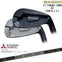 【OVDゴルフカスタムクラブ】 【BALDO_GOLF/バルドゴルフ】 アンダーカットキャビティー構造で、 ハイロフト設計ながら心地良い高弾道のショットが可能。 【ヘッド】 BALDO TT FORGED IRON DC(DEEP CAVITY) アイアン6本set(5I-PW) [ヘッド素材・製法] S20C軟鉄精密鍛造製法 マシンカットスコアライン マイクロレーザーミーリング加工 ヘッドカラー：ツアーサテン / ツアーブラック セット内容：5I〜9I+PW（6本セット） 【納期】 予約・取寄せは入荷後組み立てとなります。 【標準グリップ】 【お支払方法】 カスタムオーダー品に関しましては商品の特性上キャンセルをお受けできません。また、代金引換でのお取引に対応しておりません。予めご了承下さいませ。