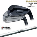 yBALDOEohȂOVDGOLFIzy\/1{\zyOVDJX^zBALDO TT FORGED IRON DC ACA6{set(5I-PW)[5P]ohBALDO MCI 50 60 70 80 Fujikura tWN