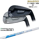 yBALDOEohȂOVDGOLFIzy\/1{\zyOVDJX^zBALDO TT FORGED IRON DC ACA6{set(5I-PW)[5P]ohBALDO N.S.PRO ZELOS 7 {Vtg