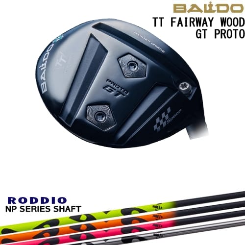 【OVDカスタム】BALDO TT FAIRWAY WOOD GT PROTO フェアウェイウッド[FW]バルドBALDO NP Series NP RODDIO ロッディオ
