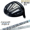 BALDO 2024 TT DRIVER GT3 SHALLOW ドライバー[DW]バルドBALDO Zinger SHAFT ：： for DRIVER ジンガー シンカグラファイト