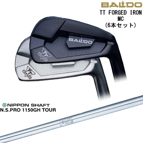 【BALDO・バルドならOVDGOLF！】【OVDカスタム】BALDO TT FORGED IRON MC アイアン6本set(5I-PW)[5P]バルドBALDO N.S.PRO 1150GH TOUR 日本シャフト