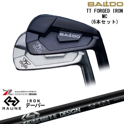 【BALDO・バルドならOVDGOLF！】【OVDカスタム】BALDO TT FORGED IRON MC アイアン6本set(5I-PW)[5P]バルドBALDO RAUNE IRON i60 i75 i90(テーパー)ラウネ グラファイトデザイン