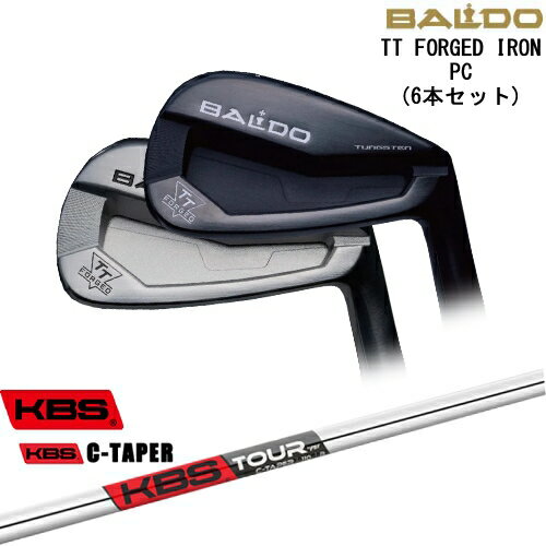 【BALDO・バルドならOVDGOLF！】【OVDカスタム】BALDO TT FORGED IRON PC アイアン6本set(5I-PW)[5P]バルドBALDO KBS C-TAPER
