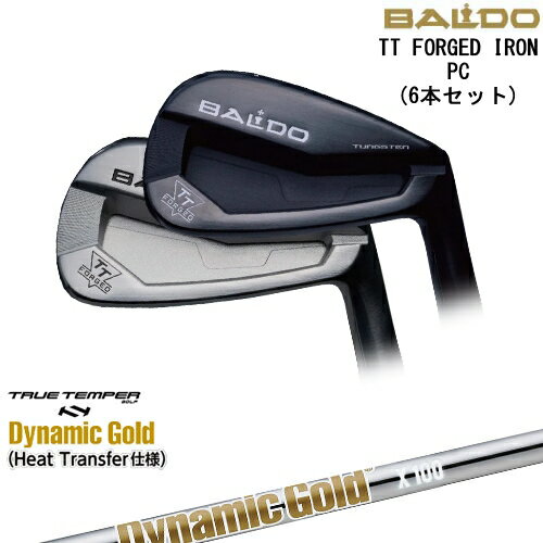 【BALDO・バルドならOVDGOLF！】【OVDカスタム】BALDO TT FORGED IRON PC アイアン6本set(5I-PW)[5P]バルドBALDO DynamicGoldHT ダイナミックゴールドTRUE TEMPER