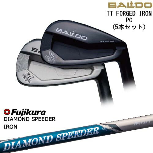 【OVDゴルフカスタムクラブ】 【BALDO_GOLF/バルドゴルフ】 ソフトな打球感で高弾道のショットを生み出す、 バルド史上初のポケットキャビティーアイアンの誕生。 【ヘッド】 BALDO TT FORGED IRON PC アイアン5本set(6I-PW) [ヘッド素材・製法] ボディ：S20C軟鉄精密鍛造製法 フェース：ニッケルクロムモリブデン鋼　鍛造製法 インナータングステン マシンカットスコアライン マイクロレーザーミーリング加工 ヘッドカラー：ツアーサテン / ツアーブラック セット内容：6I～9I+PW（5本セット） 【納期】 予約・取寄せは入荷後組み立てとなります。 【標準グリップ】 【お支払方法】 カスタムオーダー品に関しましては商品の特性上キャンセルをお受けできません。また、代金引換でのお取引に対応しておりません。予めご了承下さいませ。