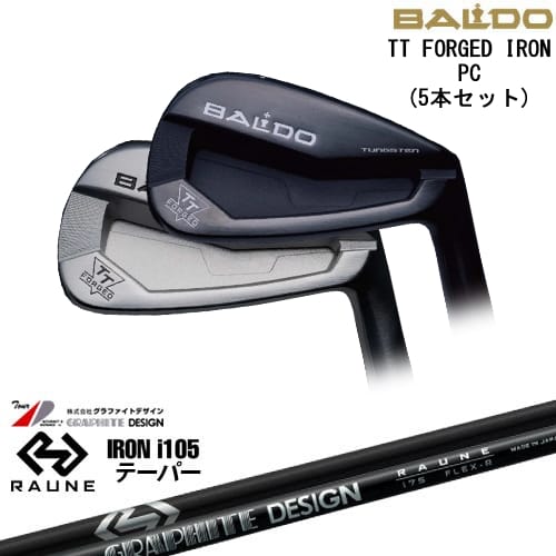 【BALDO・バルドならOVDGOLF！】【OVDカスタム】BALDO TT FORGED IRON PC アイアン5本set(6I-PW)[6P]バルドBALDO RAUNE IRON i105(テーパー)ラウネ グラファイトデザイン その1