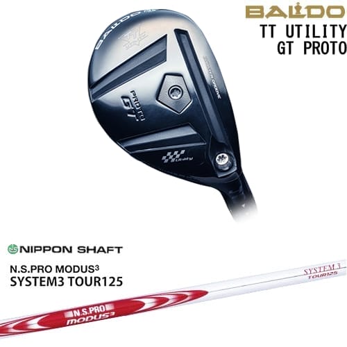 BALDO TT UTILITY GT PROTO 桼ƥƥ[UT]ХBALDO N.S.PRO MODUS3 SYSTEM3 T...