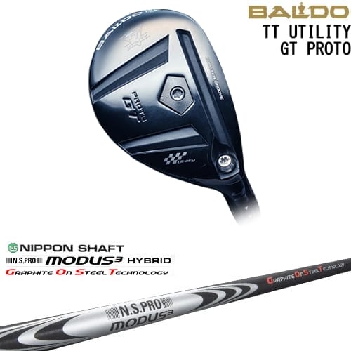 BALDO TT UTILITY GT PROTO 桼ƥƥ[UT]ХBALDO N.S.PRO MODUS3 HYBLID ⡼...