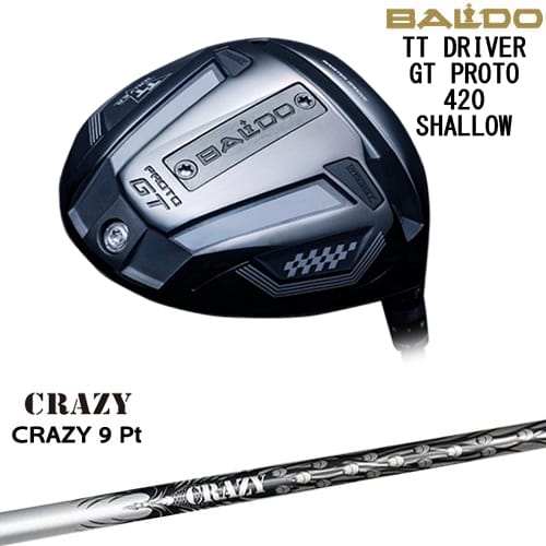 OVDBALDO TT DRIVER GT PROTO 420 SHALLOW ɥ饤С[DW]ХBALDO CRAZY ...